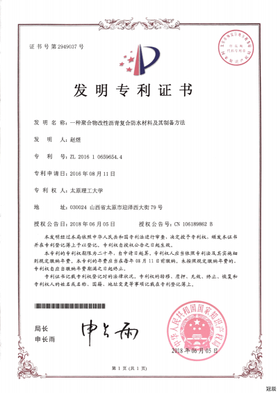 图片合集